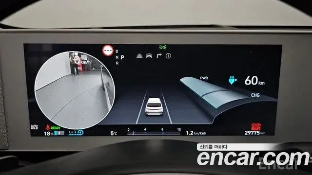 Hyundai Ioniq5 2024 — фото 20