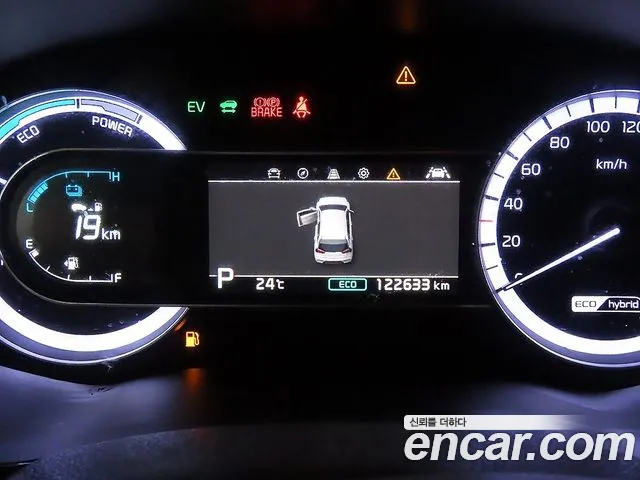 Kia Niro 2020 — фото 9