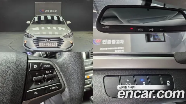 Hyundai AVANTE 2018 — фото 1