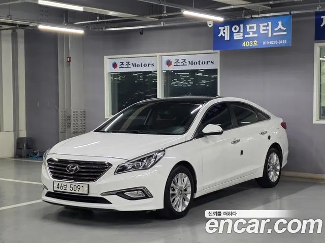 Hyundai Sonata 2015 — фото 1