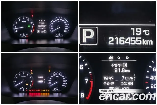 Hyundai Sonata 2015 — фото 16