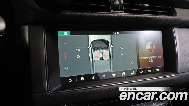 Jaguar XF 2018 — фото 16