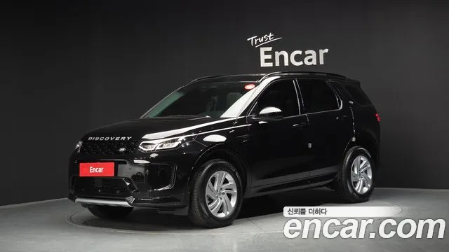 Land Rover Discovery Sport 2025 — фото 1