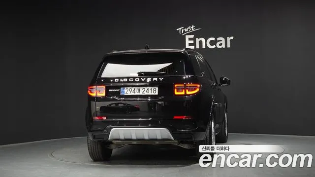 Land Rover Discovery Sport 2025 — фото 4