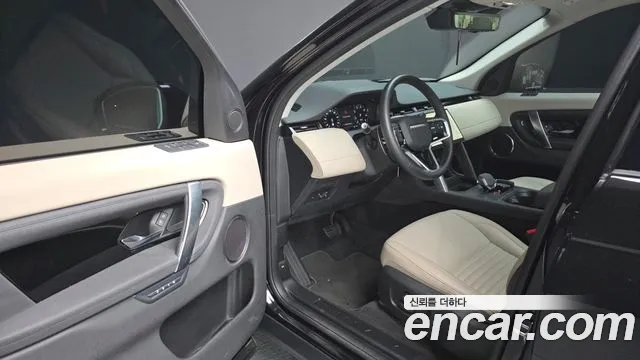 Land Rover Discovery Sport 2025 — фото 13
