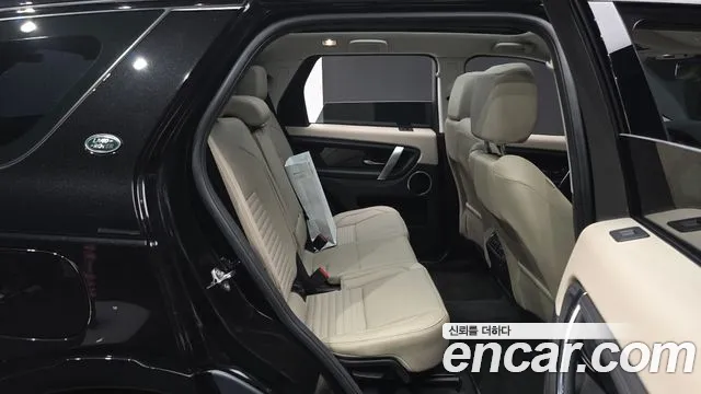Land Rover Discovery Sport 2025 — фото 18