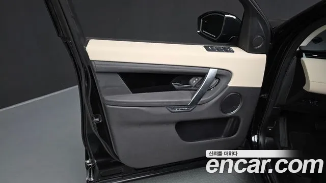 Land Rover Discovery Sport 2025 — фото 14