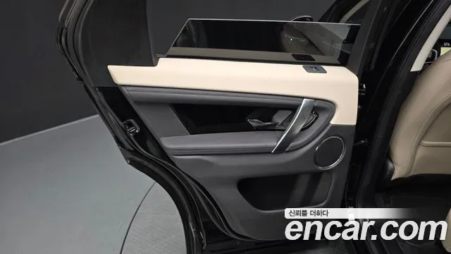 Land Rover Discovery Sport 2025 — фото 15