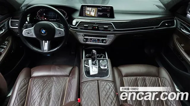 BMW 7-Series 2021 — фото 10