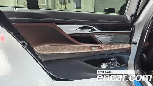 BMW 7-Series 2021 — фото 15