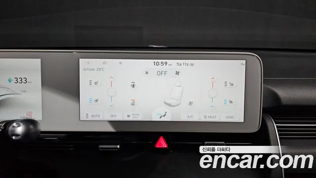 Hyundai Ioniq5 2022 — фото 17