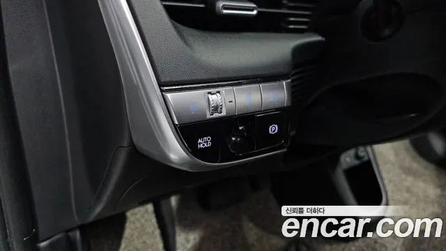 Hyundai Ioniq5 2022 — фото 19