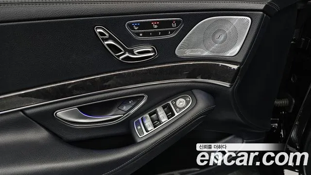 Mercedes-Benz S-Class 2019 — фото 19