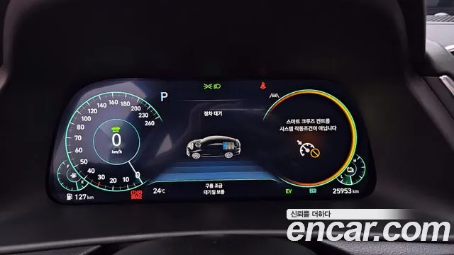 Hyundai Sonata 2023 — фото 11