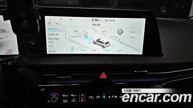 Kia EV6 2023 — фото 20