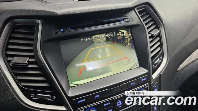 Hyundai Maxcruz 2016 — фото 14