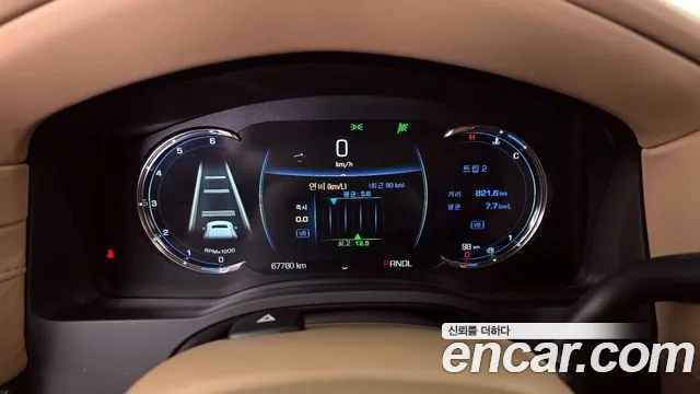 Cadillac Escalade 2020 — фото 11