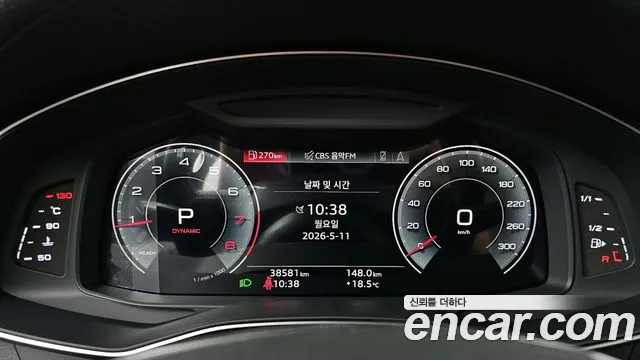 Audi A6 2021 — фото 11