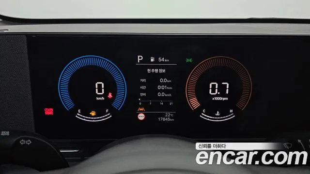 Hyundai Kona 2025 — фото 11
