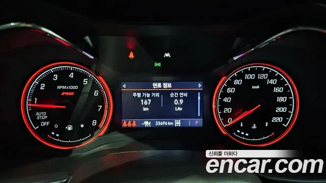 ChevroletGMDaewoo Trailblazer 2022 — фото 11