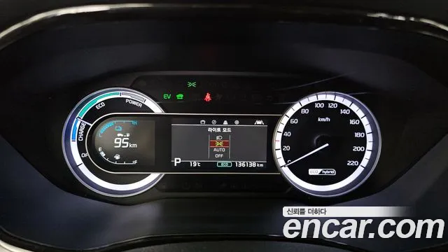 Kia Niro 2020 — фото 8