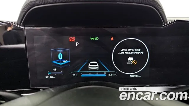 Hyundai AVANTE 2022 — фото 11