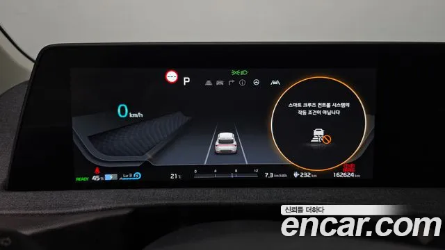 Kia EV6 2022 — фото 11