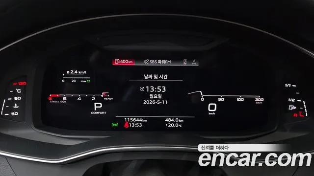 Audi A6 2021 — фото 11