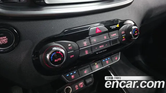 Kia Sorento 2016 — фото 16