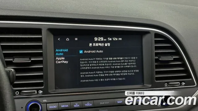 Hyundai AVANTE 2018 — фото 17