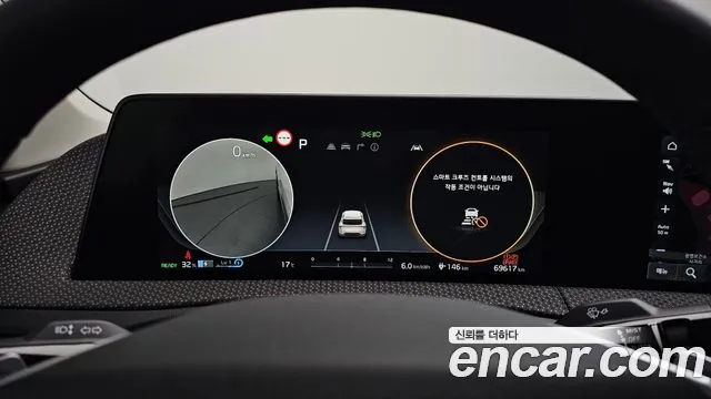Kia EV6 2022 — фото 11
