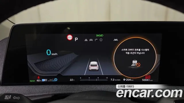Kia EV6 2022 — фото 11