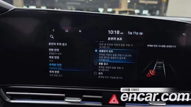 Hyundai AVANTE 2023 — фото 16