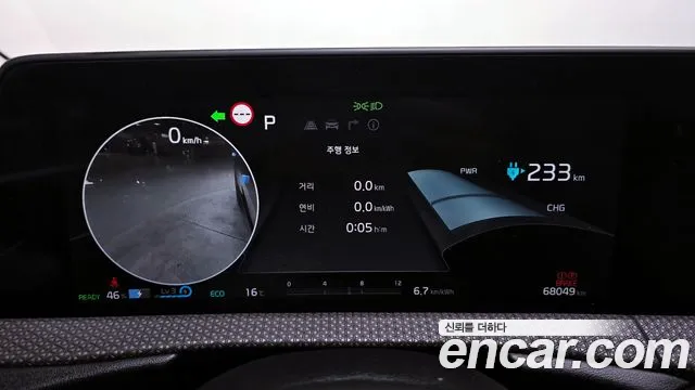 Kia EV6 2023 — фото 11