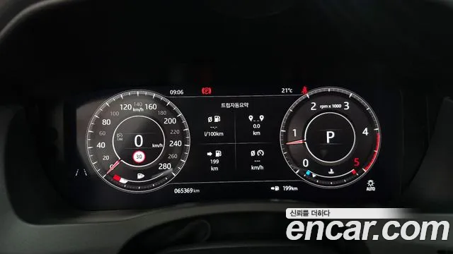 Jaguar XE 2020 — фото 11