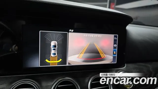 Mercedes-Benz E-Class 2017 — фото 15