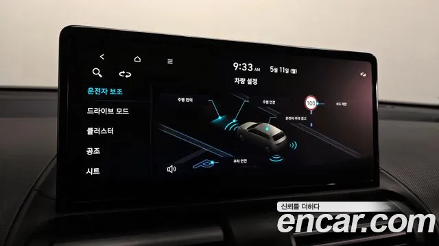 Hyundai Casper 2025 — фото 16
