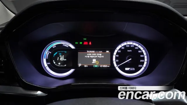Kia Niro 2020 — фото 8