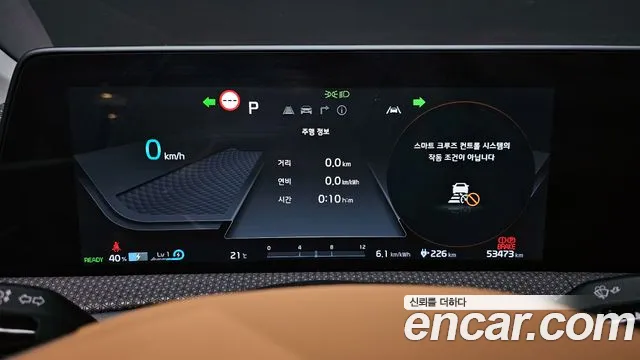 Kia EV6 2023 — фото 10