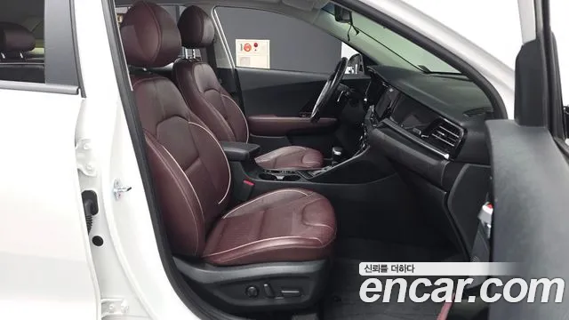 Kia Niro 2022 — фото 11