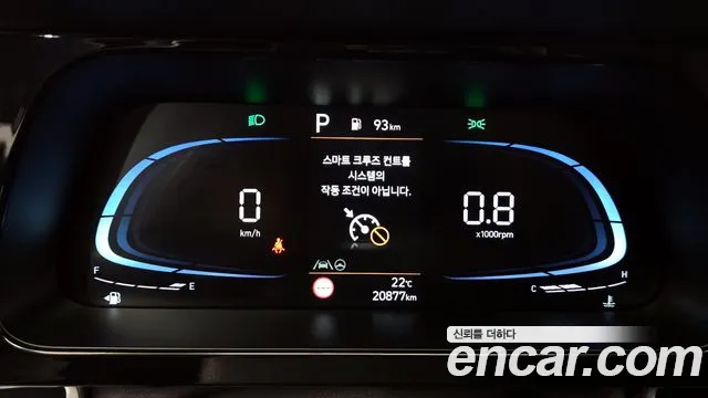 Hyundai AVANTE 2024 — фото 11