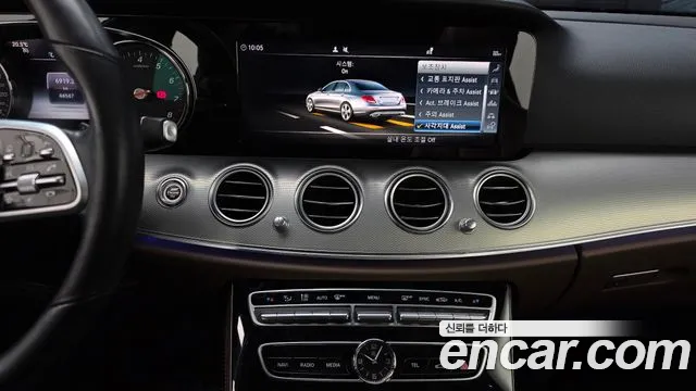 Mercedes-Benz E-Class 2019 — фото 14