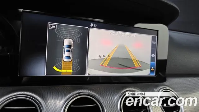 Mercedes-Benz E-Class 2019 — фото 15