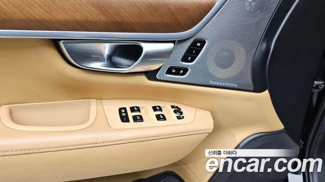 Volvo S90 2017 — фото 17