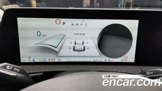 Kia EV6 2023 — фото 11