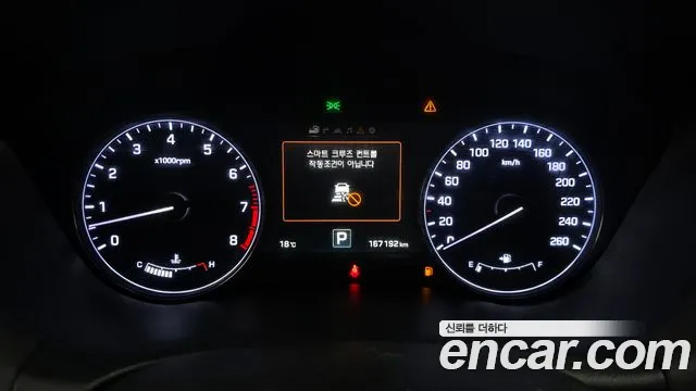 Hyundai Genesis 2016 — фото 11