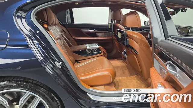 BMW 7-Series 2020 — фото 12