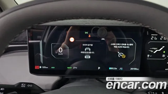 Kia EV3 2025 — фото 11
