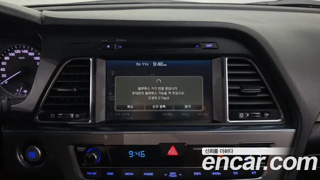 Hyundai Sonata 2017 — фото 17