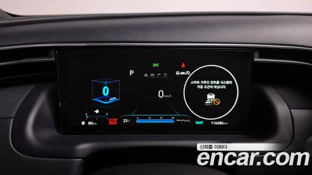 Hyundai Tucson 2021 — фото 10